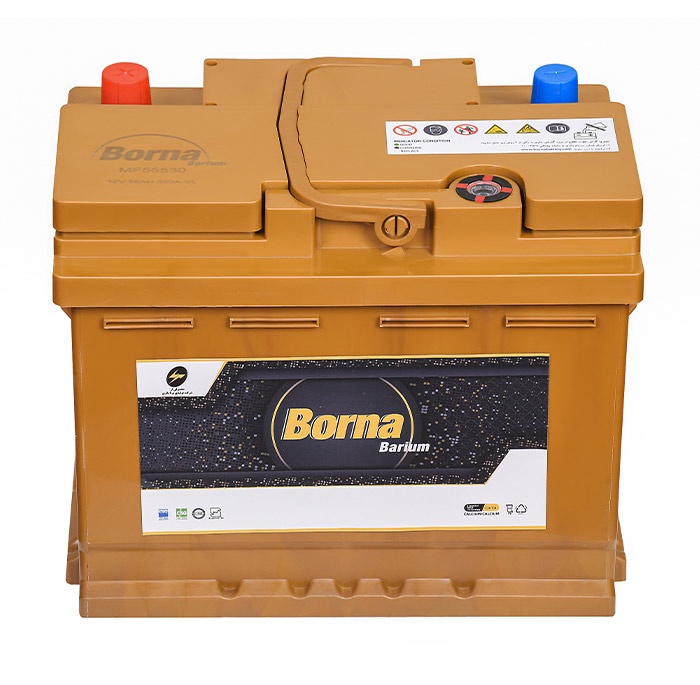 borna barium 55 ampere battery