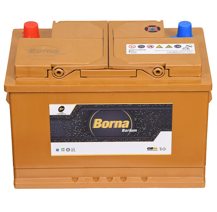 borna barium 66 ampere battery