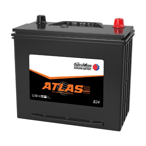 atlas 45 ampere battery 50B24L