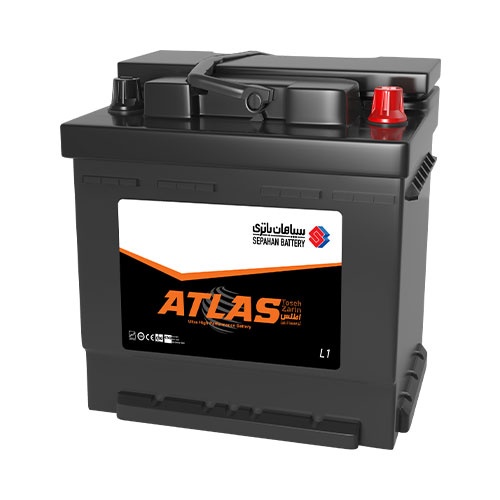 atlas 40 ampere battery 54459