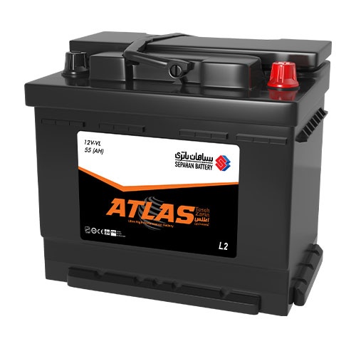 atlas 55 ampere battery