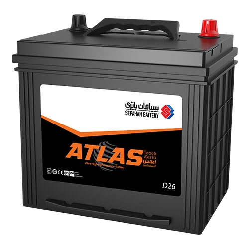 atlas 75 ampere battery 90D26R