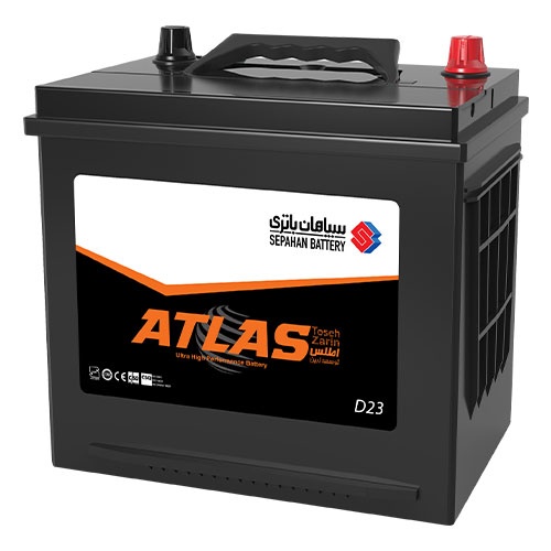 atlas 60 ampere battery 65D23R