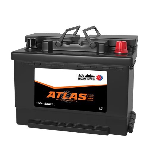 atlas 66 ampere battery
