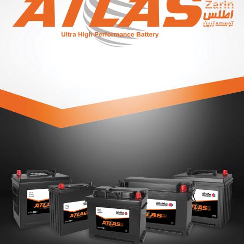 Atlas Battery variety