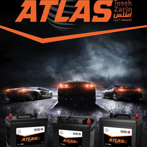 ATLAS poster