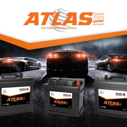 Atlas batteries poster