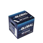 تصویر جعبه باتری 50 آمپر قالب کوچک