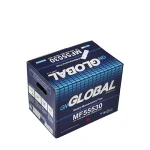 جعبه باتری 55 آمپر گلوبال